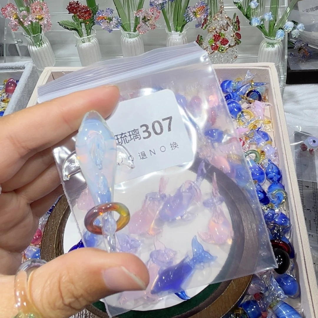 拿***辛玻璃吊坠（不含链）307鲨鱼一个