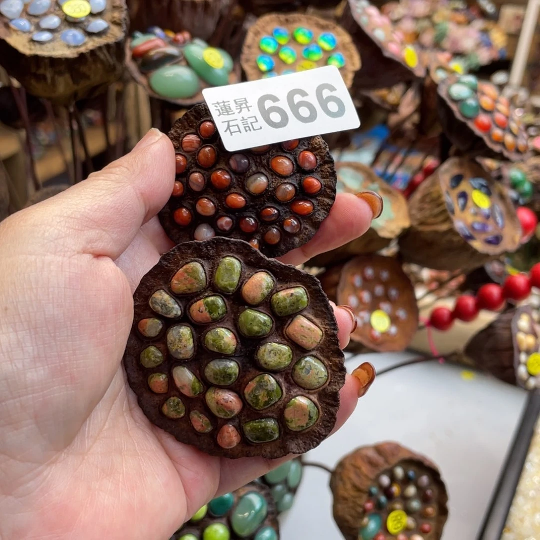 核桃木/黑胡桃（胡桃木）~****~666