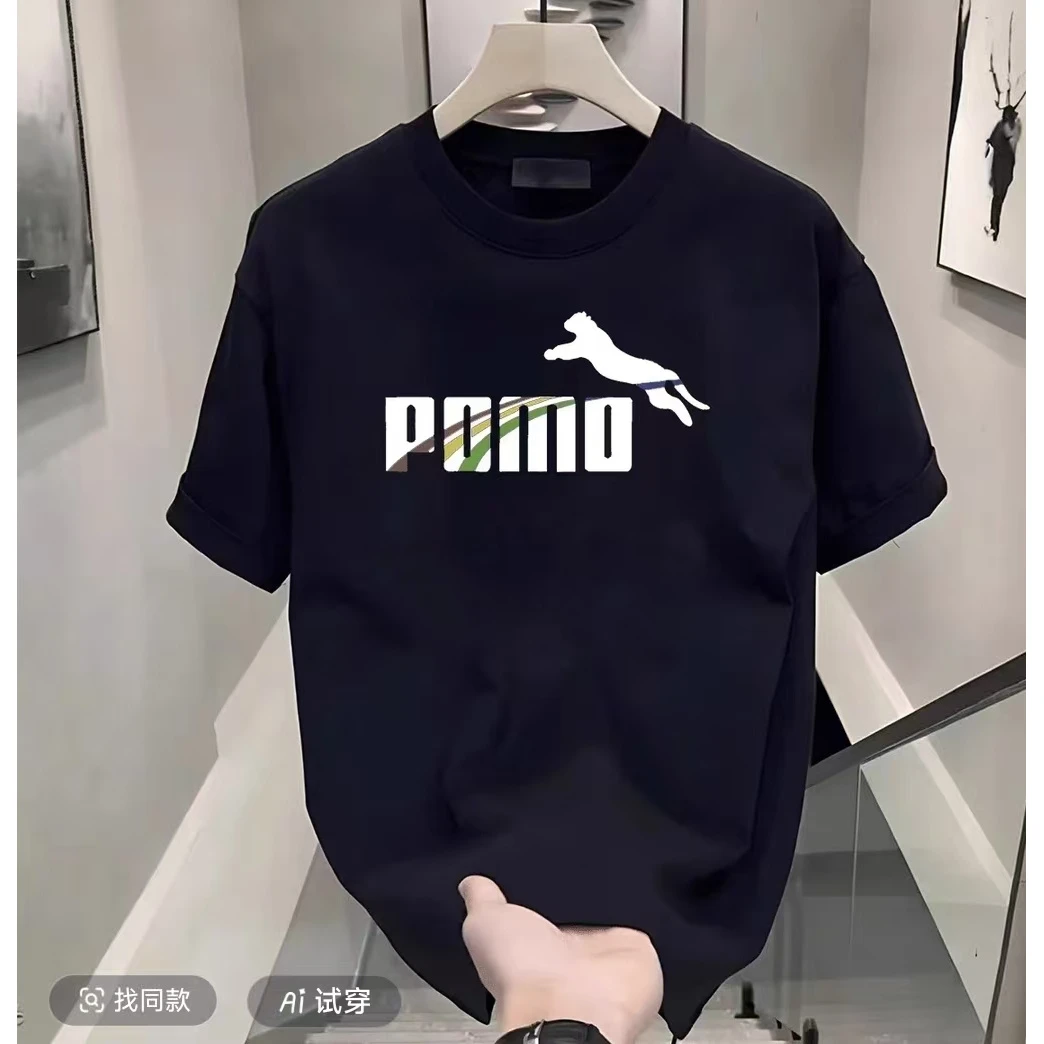 【一折粉丝福利】潮牌男女同款圆领百搭T恤