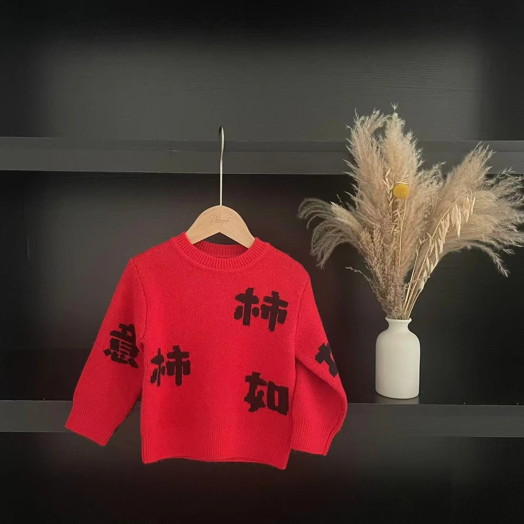 秋冬小童女童圆领针织衫红色3081美美