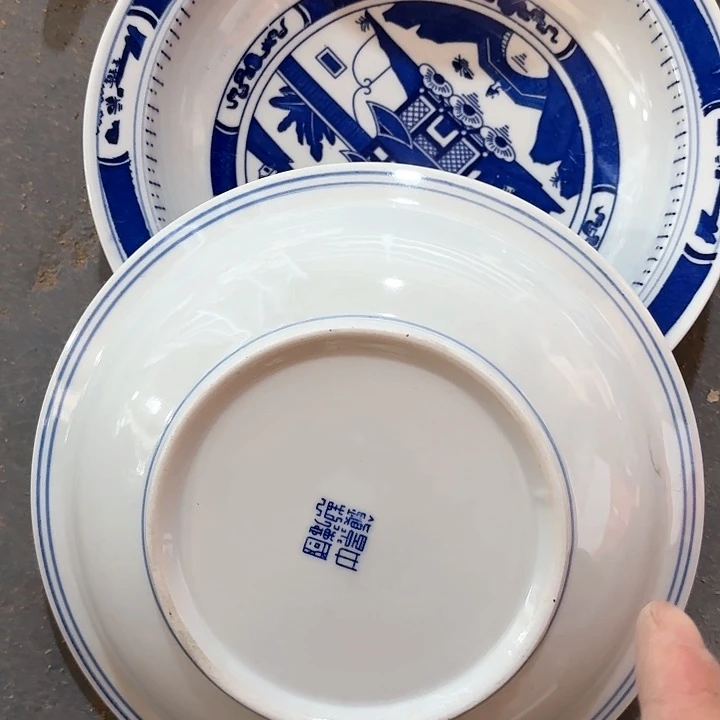 景德镇陶瓷艺术博物