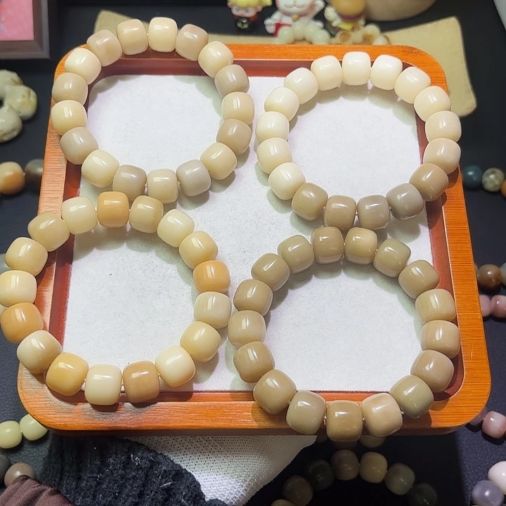 吊坠菩提根/象牙果卡15正桶原生态奶咖干磨微瑕003