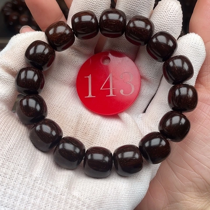 贡木其他黑果冻老型1314