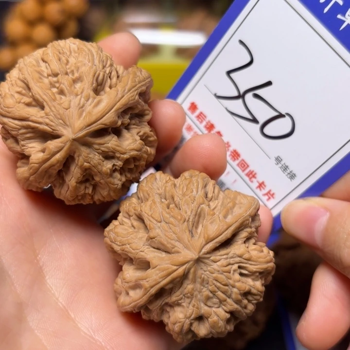 丶***天文玩核桃把件46粗筋350全