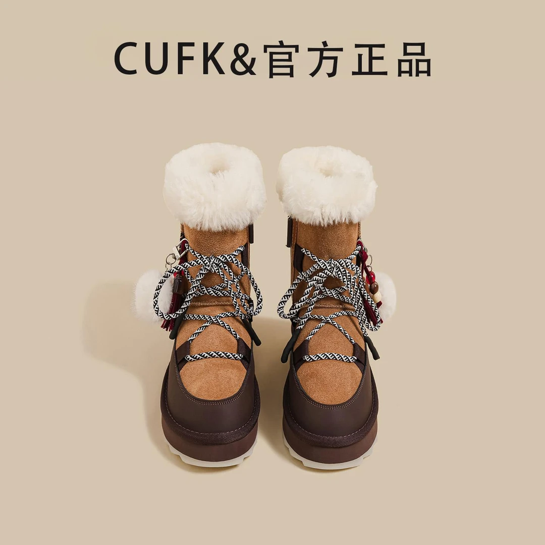 2025冬季新款厚底雪地靴女棕色系带串珠内增高加绒棉鞋加厚毛毛鞋