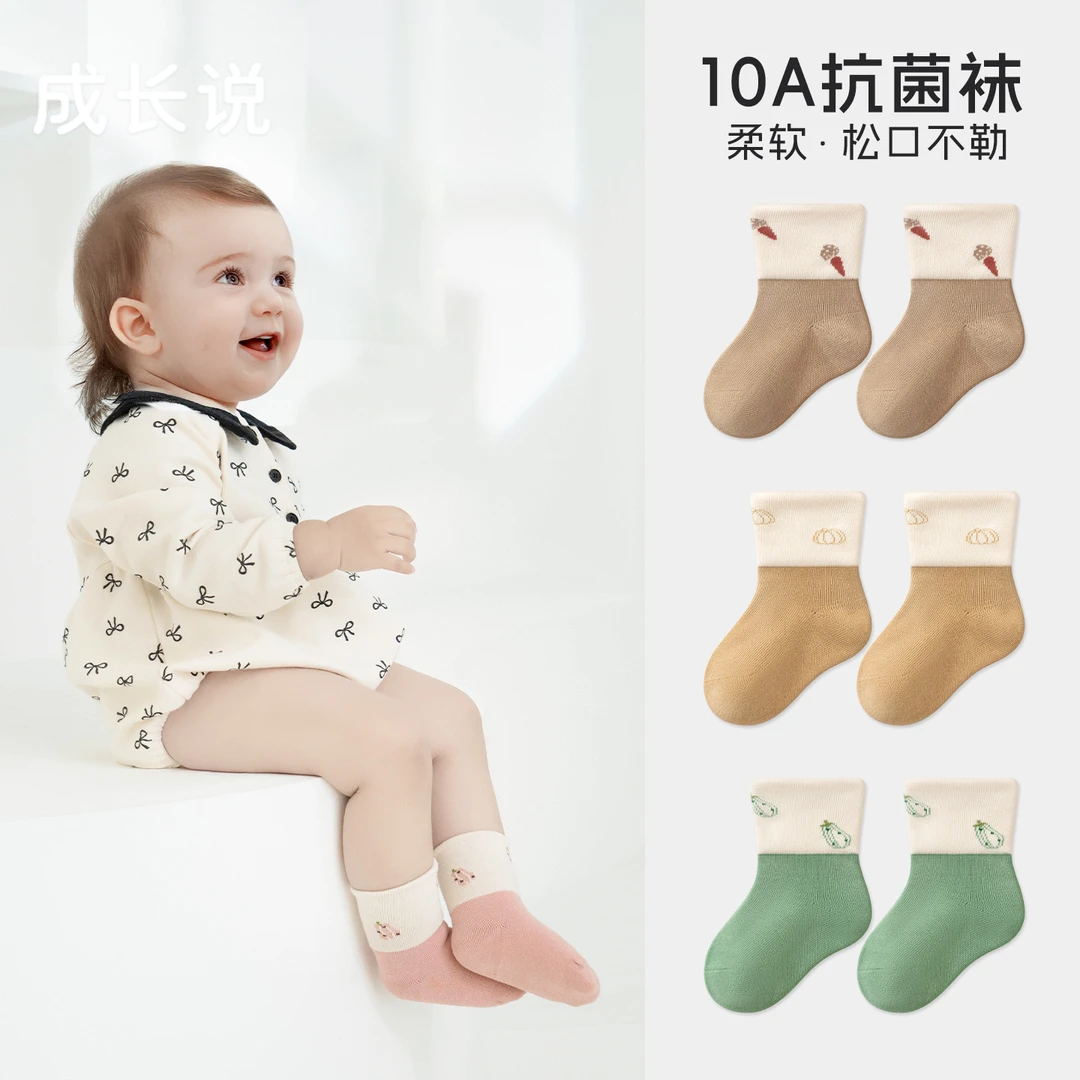 宝宝袜子秋季新品a类棉无骨婴儿蝴蝶结松口不勒袜透气 儿童中筒袜