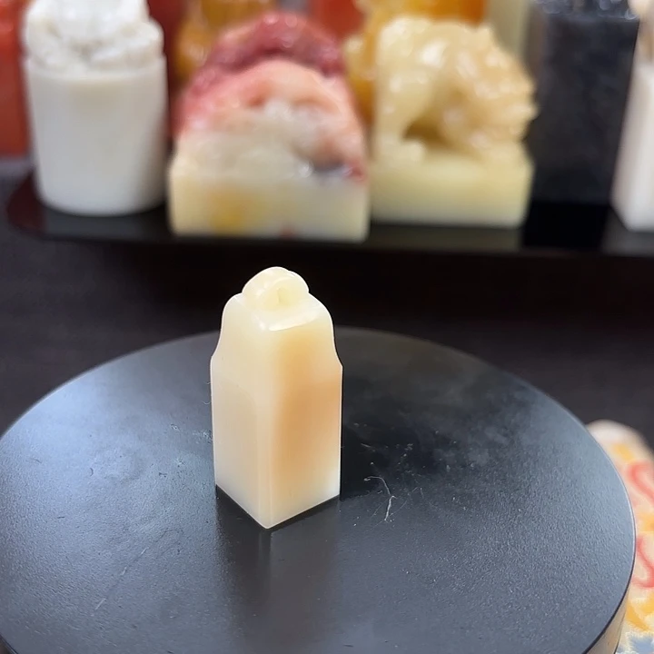 昌化石印石寿山石
