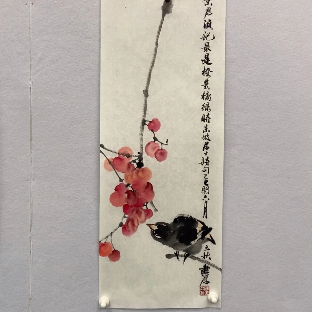 笔***波国画墨鱼精品墨鱼精品