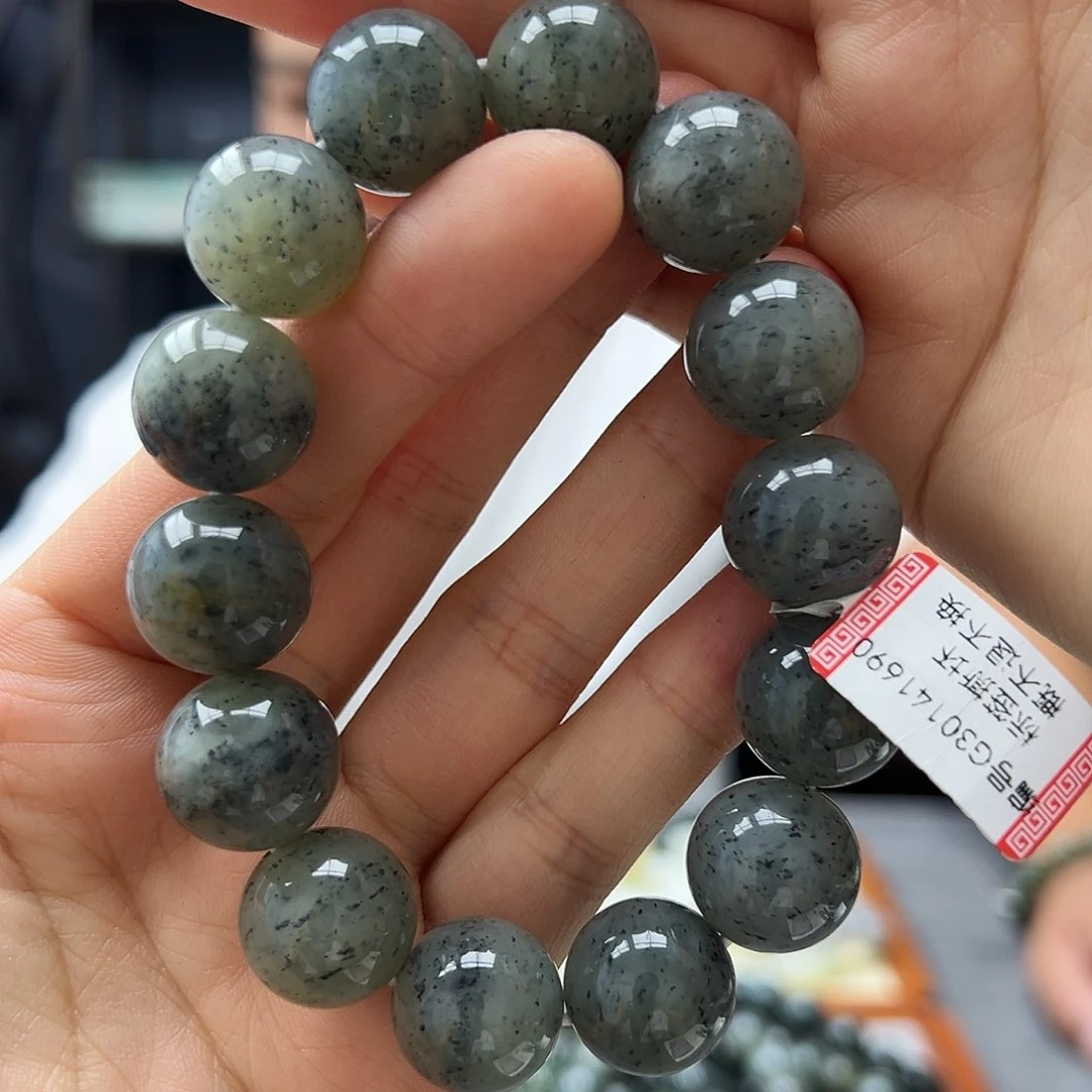 手链未镶嵌和田玉16点墨青花