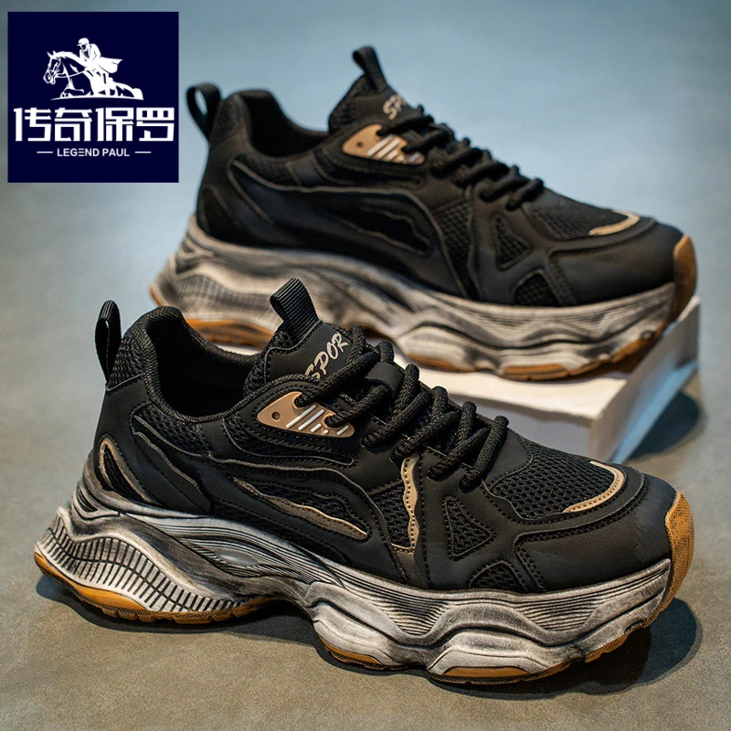 传奇保罗正版男鞋冬季防滑跑步运动鞋男生潮流做旧脏脏厚底老爹鞋