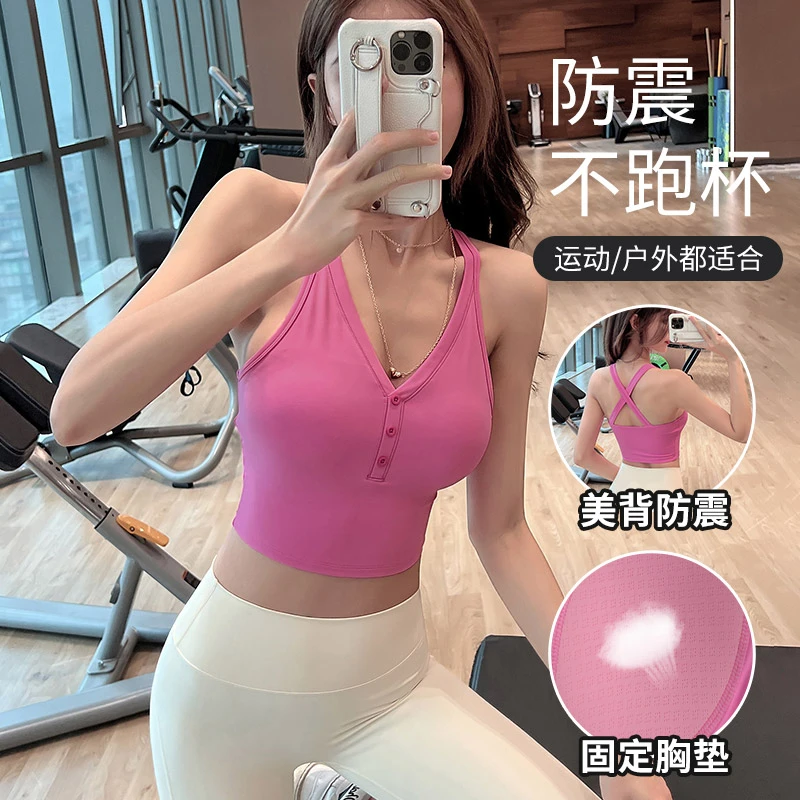 运动内衣女夏季一体式防震高强度跑步健身文胸训练瑜伽普拉提背心