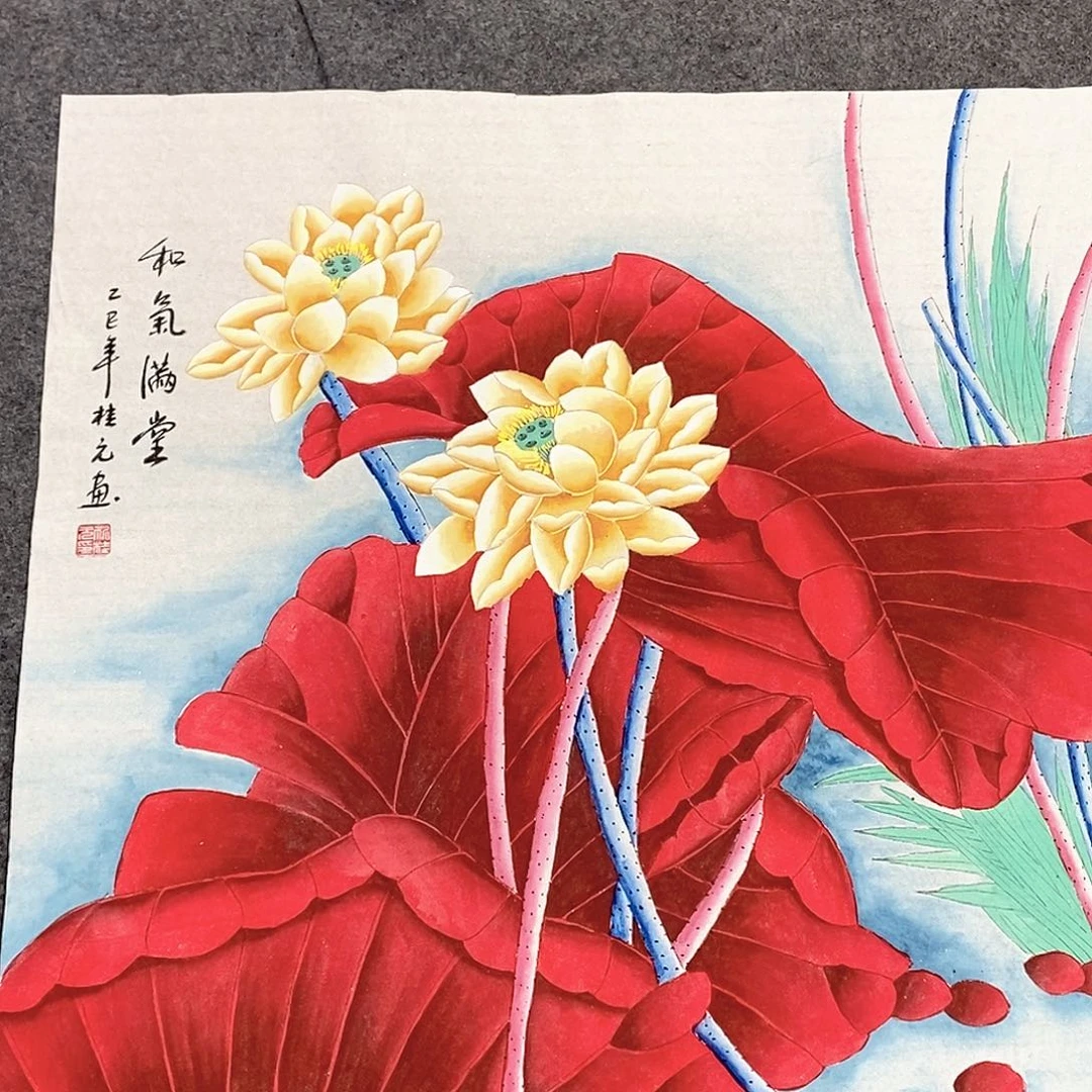 国画国画作品展示