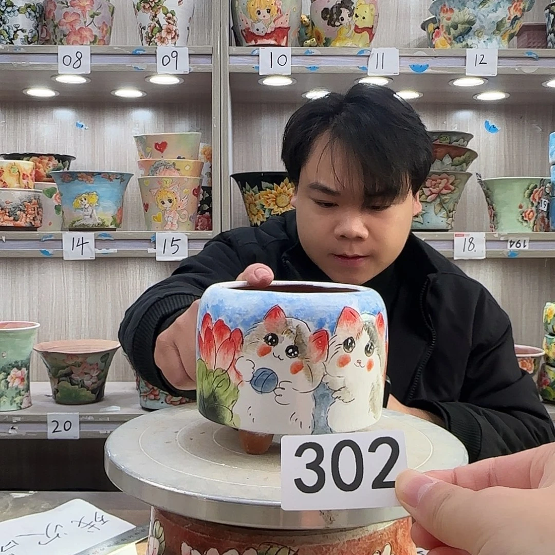 瑕疵瑕疵瑕疵瑕疵302