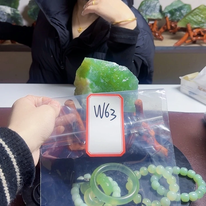 蛇纹石玉岫玉原石未镶嵌小*勒