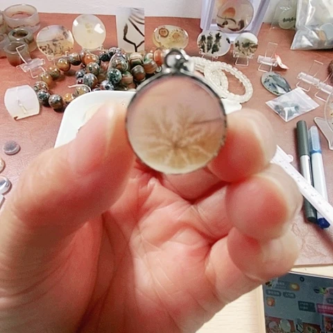 未镶嵌玛瑙/玉髓珠宝奇石