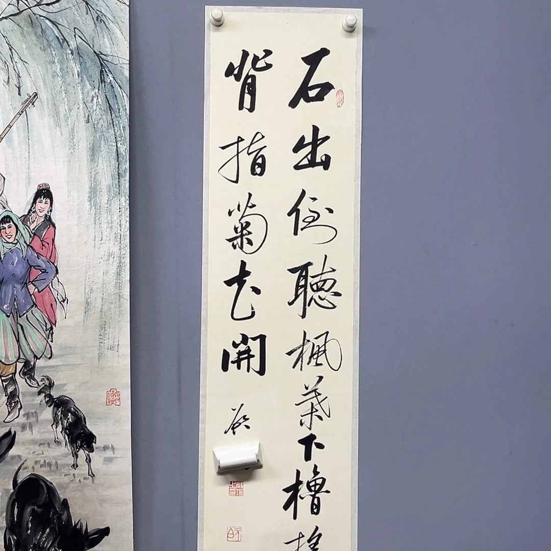 库存作品清理低价可得