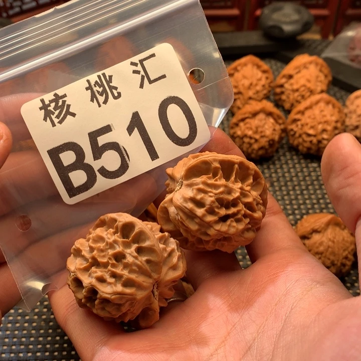 吊坠文玩核桃龙鳞
