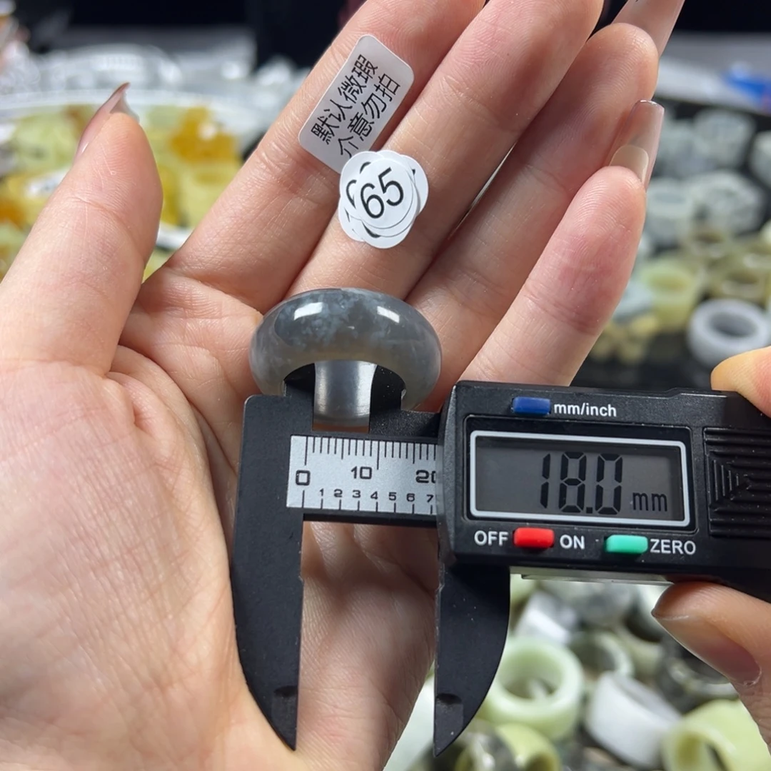 蛇纹石玉未镶嵌戒指