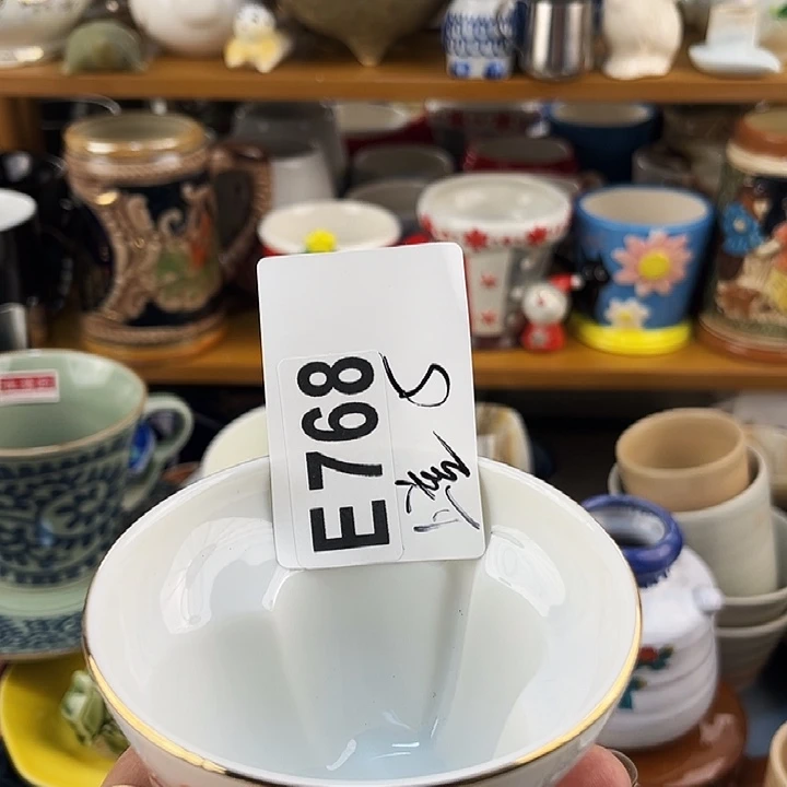 上***水回流瓷器默认微瑕