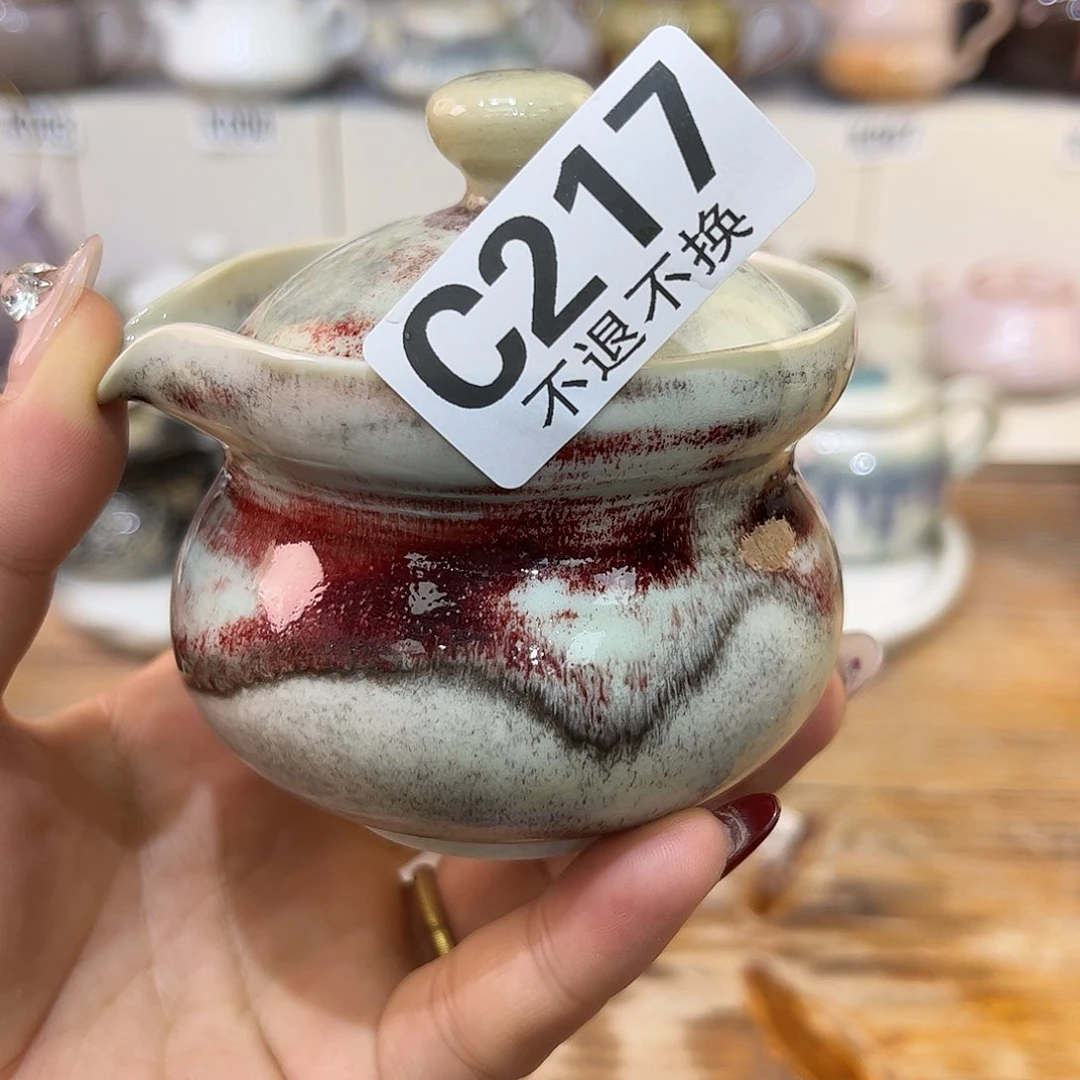 白泥茶杯陶瓷艺术