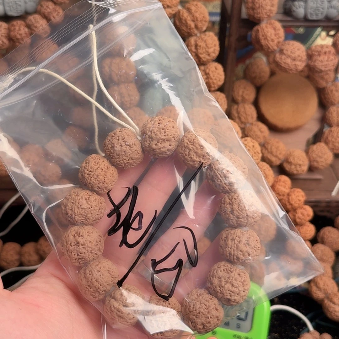 老***酱金刚菩提吊坠50aaaaaaa