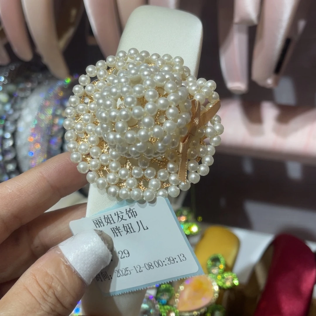 仿水晶铁合金88889