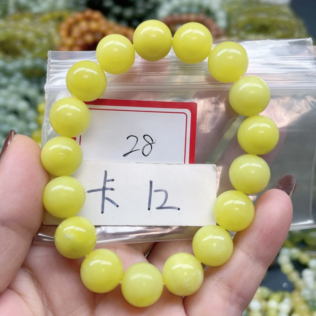 未镶嵌蛇纹石玉手链