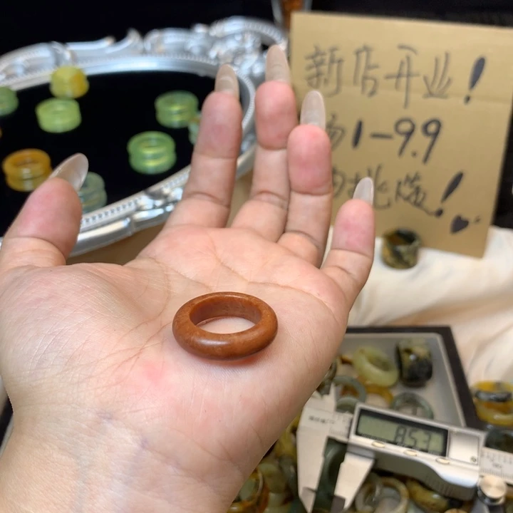 C***n合金蛇纹石玉戒指