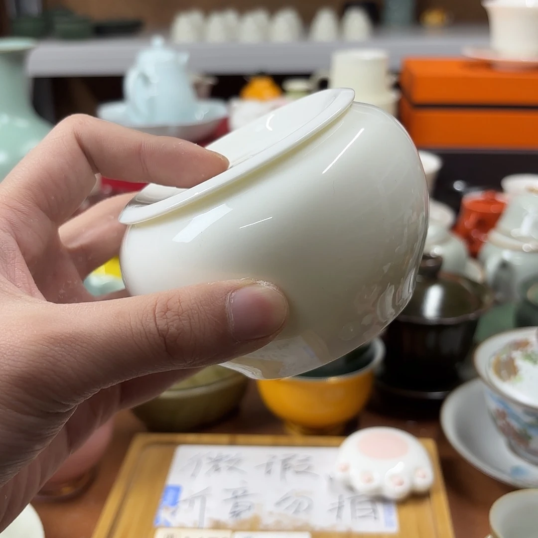 微瑕介意的不要下单