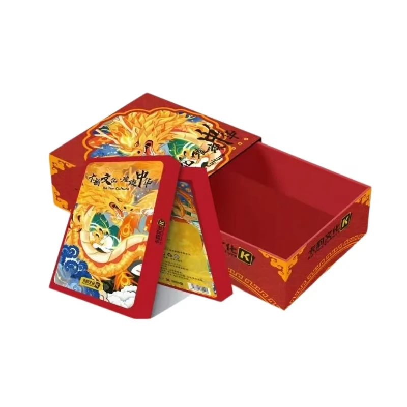 卡韵文化 璀璨中华 收藏卡牌盲盒（代拆）