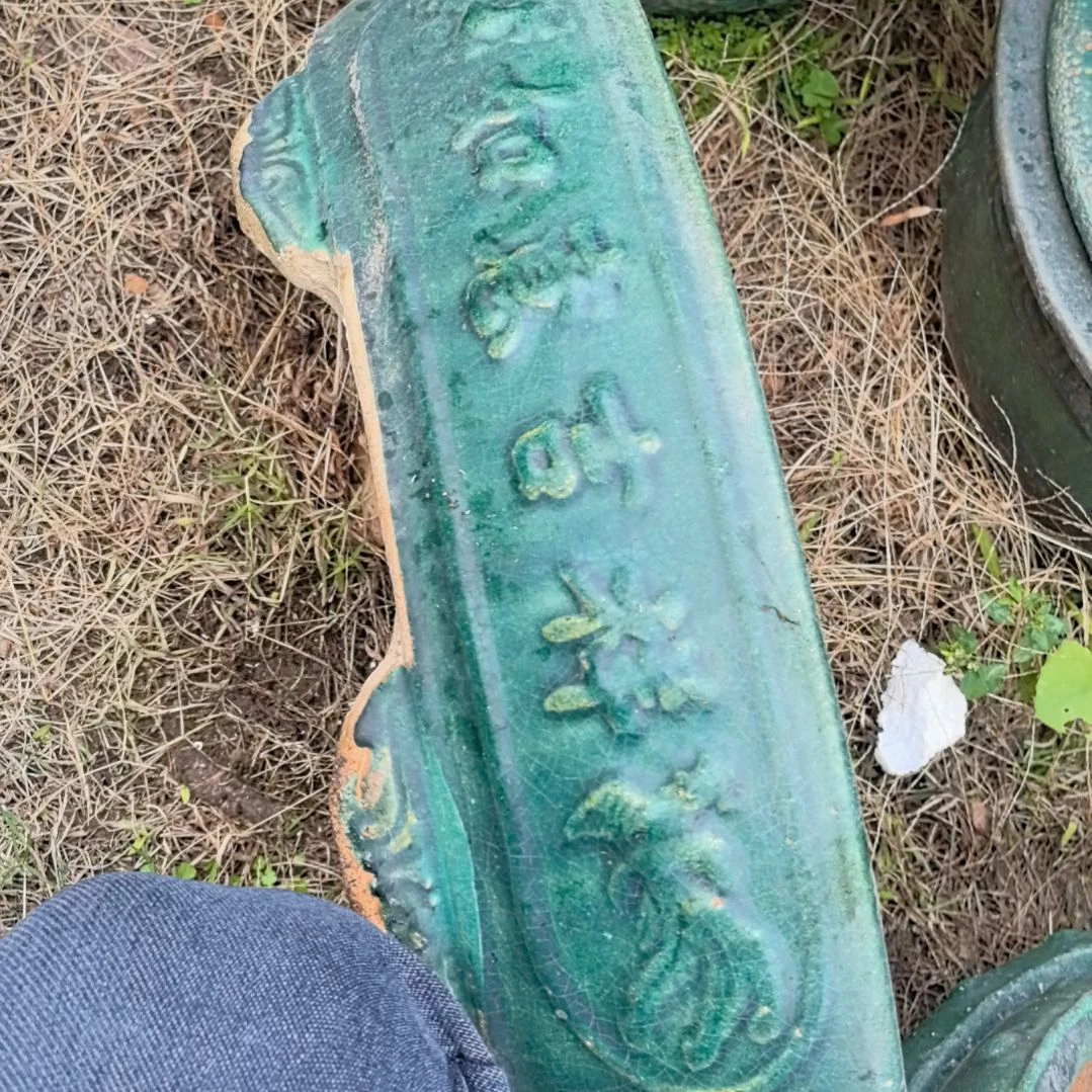 青花瓷用****2石湾公仔花盆一个