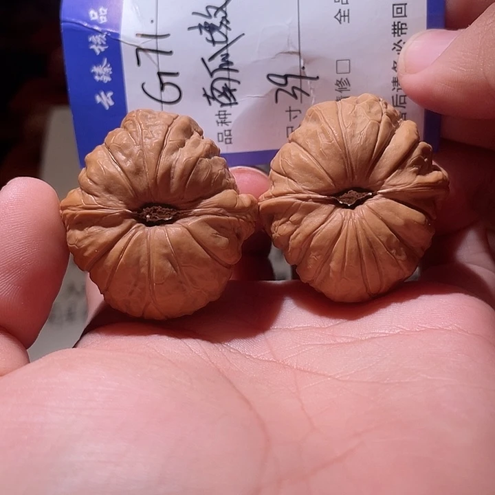 文玩核桃吊坠文玩