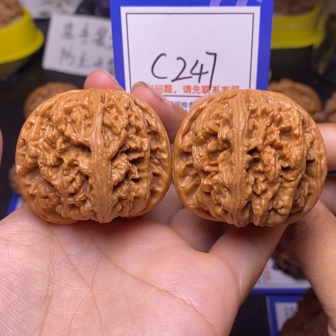 嗯***把件桃核45球筋c247