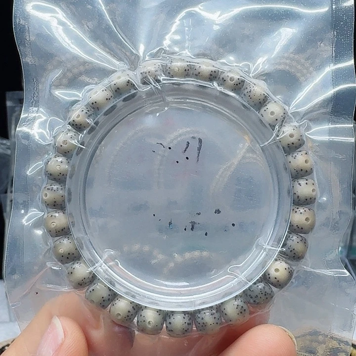 吊坠星月菩提8.7通体糯冰