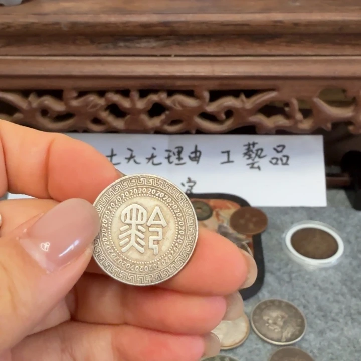 银Ag925喜欢就拍七天无理由所见即所得