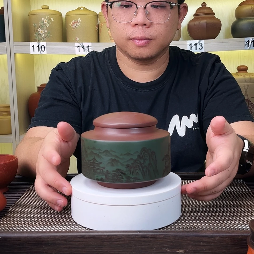 茶叶罐紫砂茶叶罐