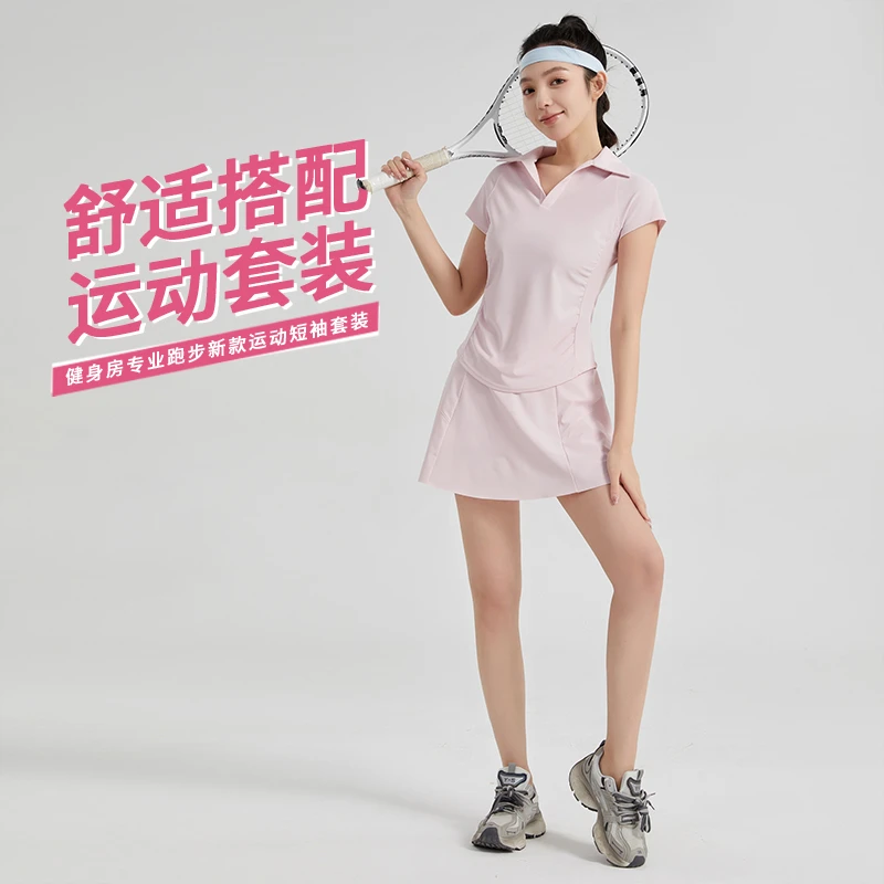 2025新款夏大码胖mm健身速干瑜伽跑步羽毛球运动晨跑服时尚套装女