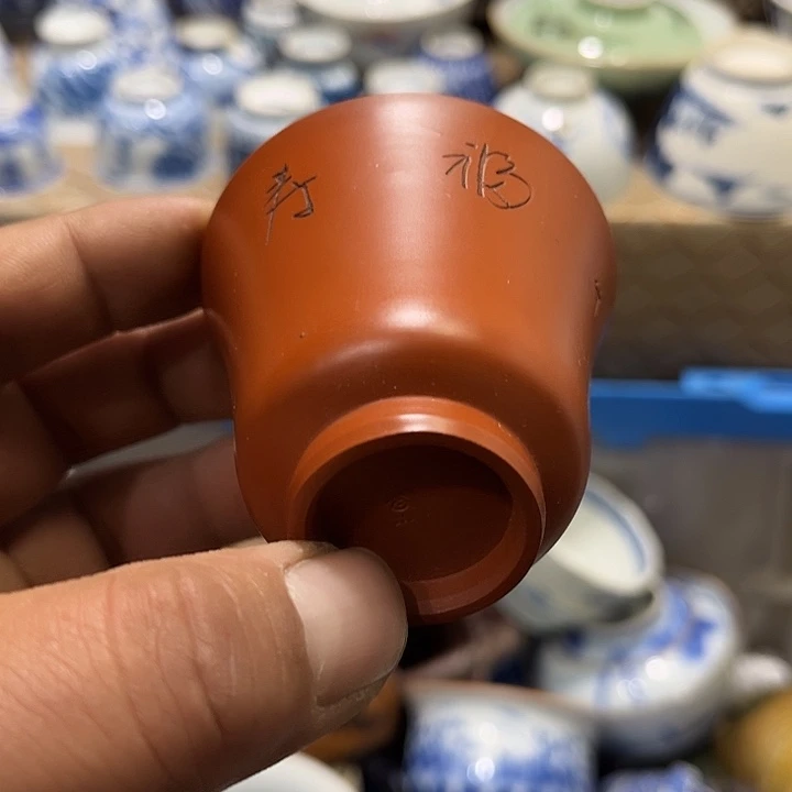 陶瓷茶玩榜第二十名