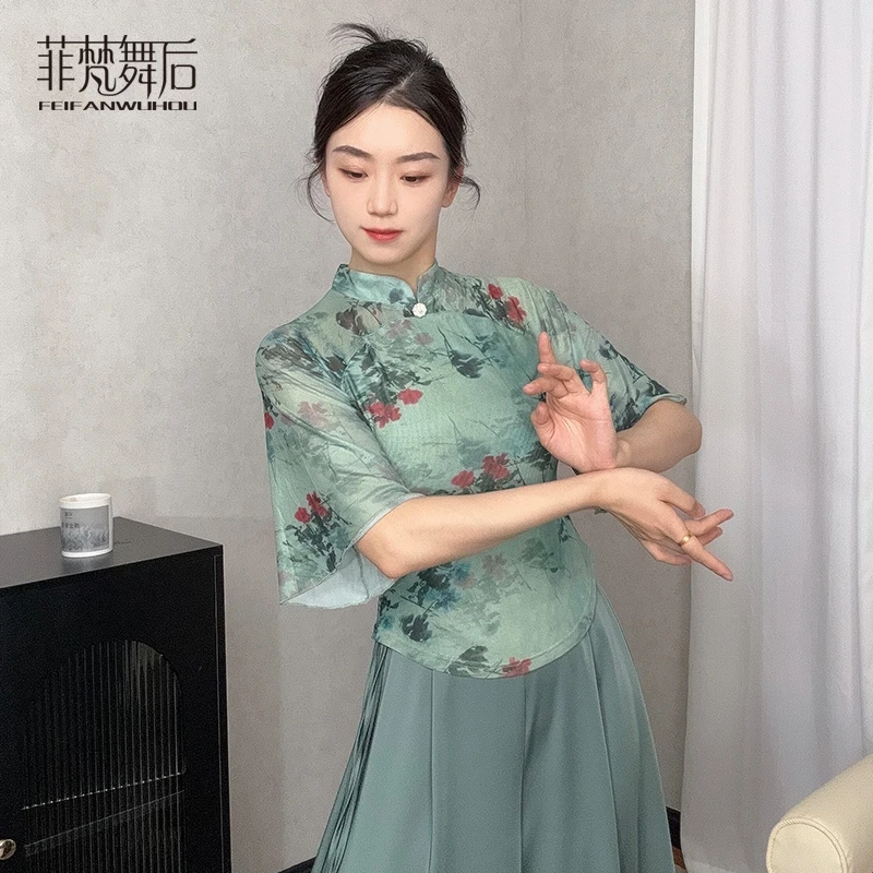 菲梵舞后中国古典舞上衣新款花色旗袍领上衣练功服现代舞演出服装