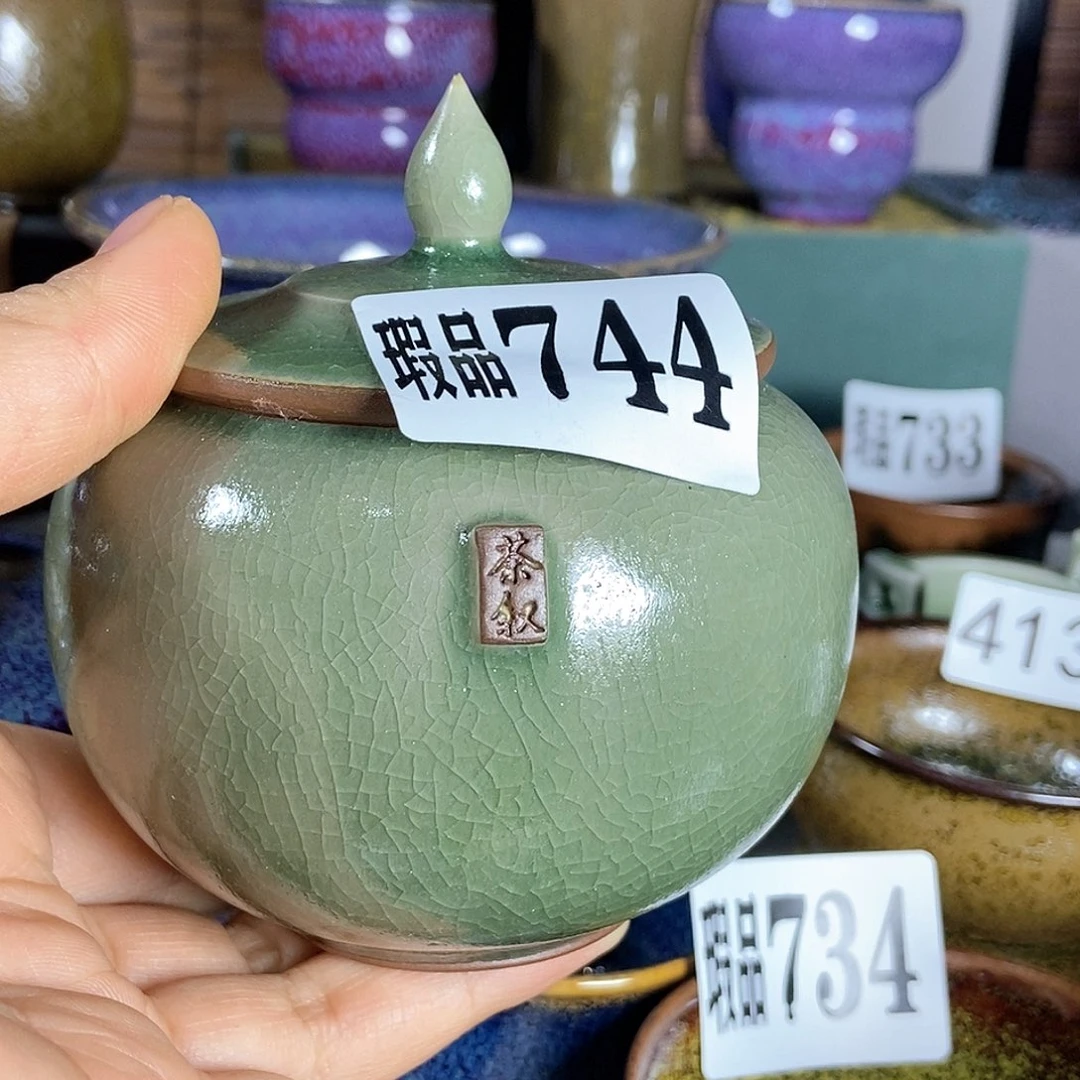 【闪购商品】摆件原产地原矿釉钧瓷
