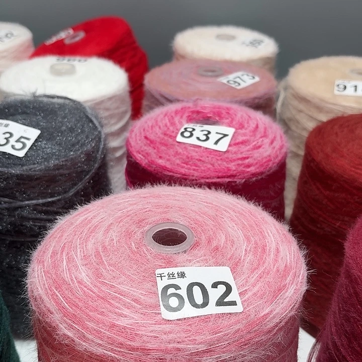 602云锦新品2斤福利