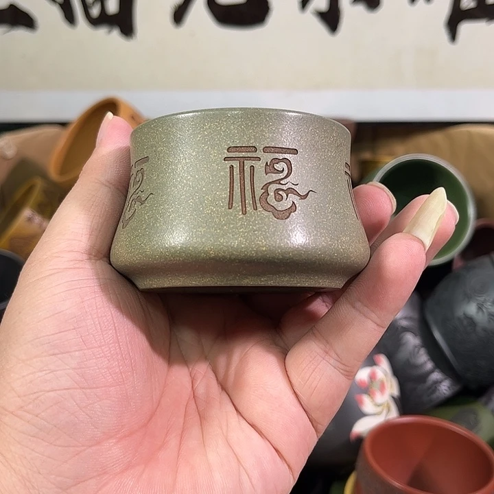 茶杯紫砂全手工紫砂主人杯
