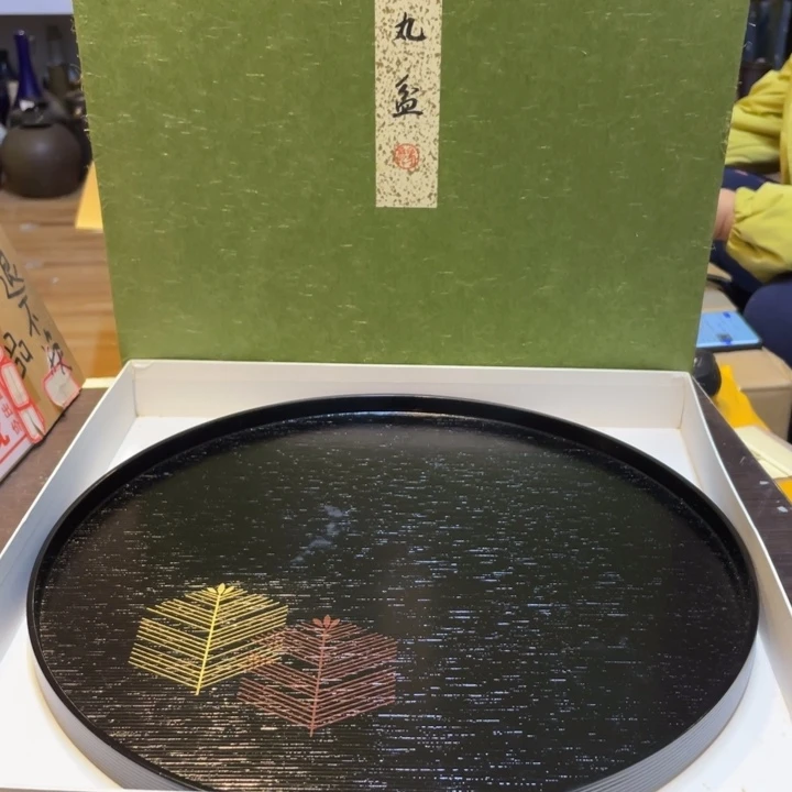 象彦木胎原盒有底款