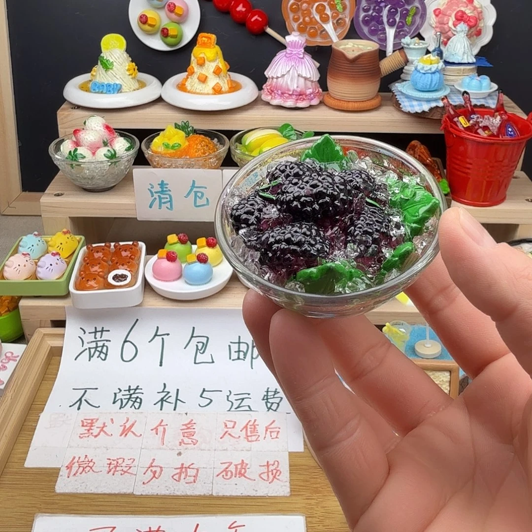 树脂食玩冰箱贴 凭开箱视频售后