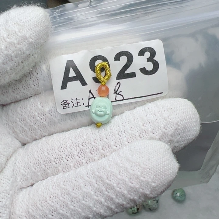 南红玛瑙未镶嵌珠宝奇石