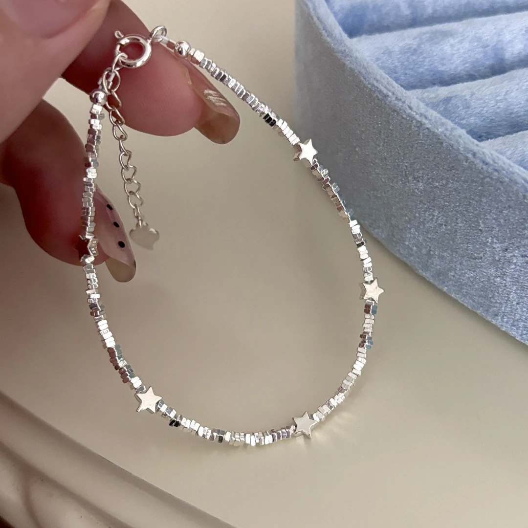 铜合金手链 碎银几两星星手链女轻奢小众设计感时尚百搭闺蜜手串