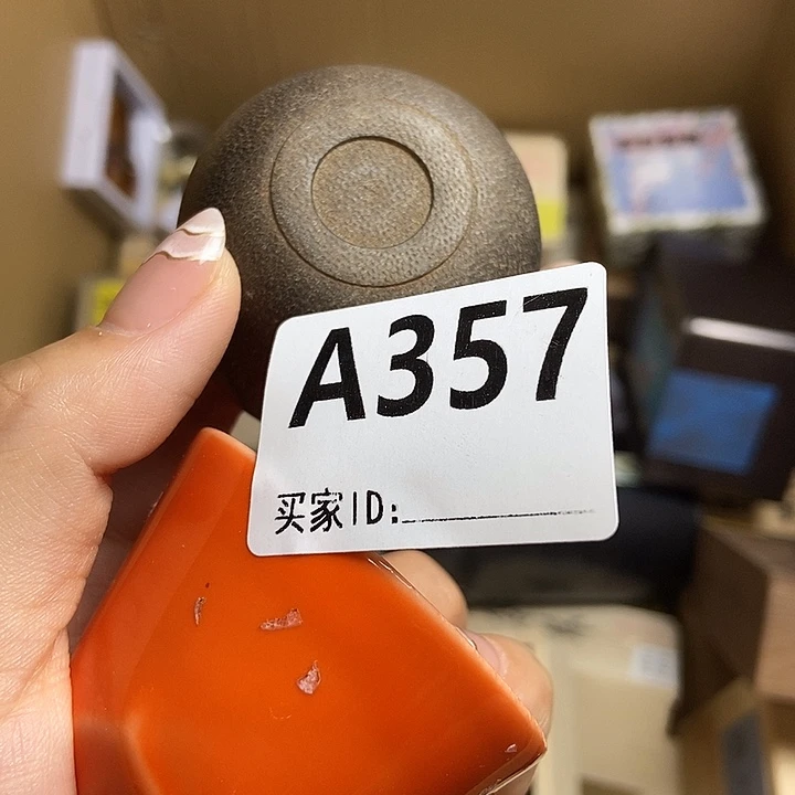 ：***8瓷器定制链接瓷器瓷器定制链接