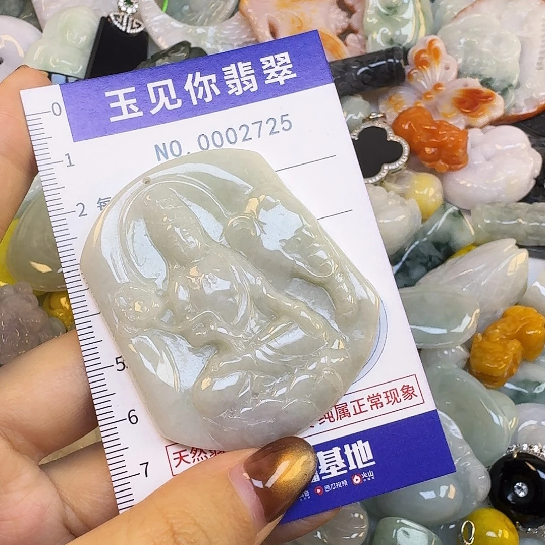 豬***豬翡翠未镶嵌吊坠(不含链)