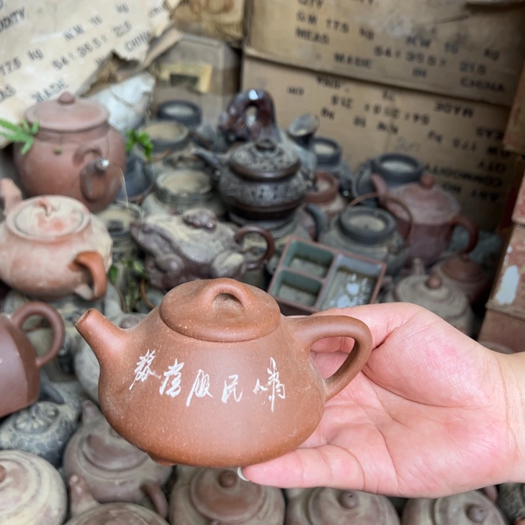 紫砂茶壶宜兴紫砂壶