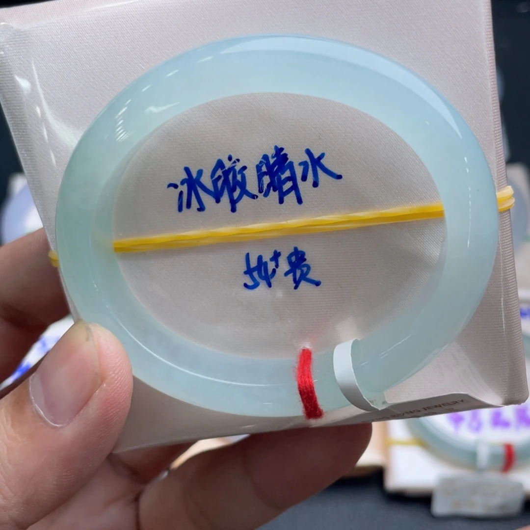 翡翠未镶嵌手镯翡翠手镯60